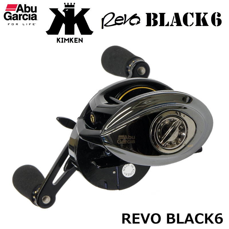 アブ・ガルシア REVO BLACK6(レボ ブラック6)(右ハンドル) ☆特別割引