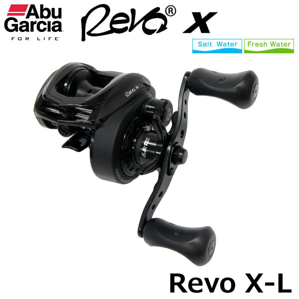 アブ・ガルシア(Abu Garcia) REVO X-L(左ハンドル) ☆セール特別割引品