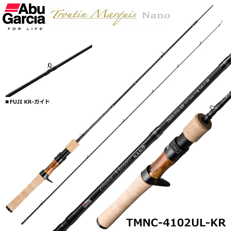 アブガルシア(Abu Garcia) トラウティンマーキスナノ TMNS-566L II TE