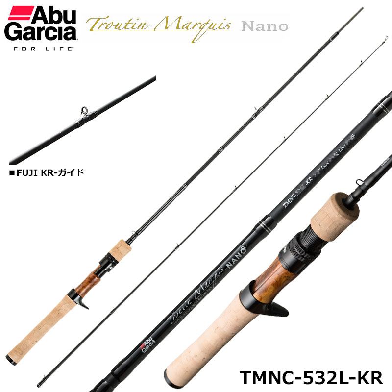アブガルシア(Abu Garcia) トラウティンマーキスナノ TMNC-532L-KR