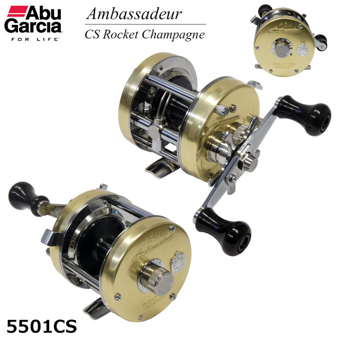 アブガルシア(Abu Garcia) アンバサダー 5501CS Rocket Champagne(左