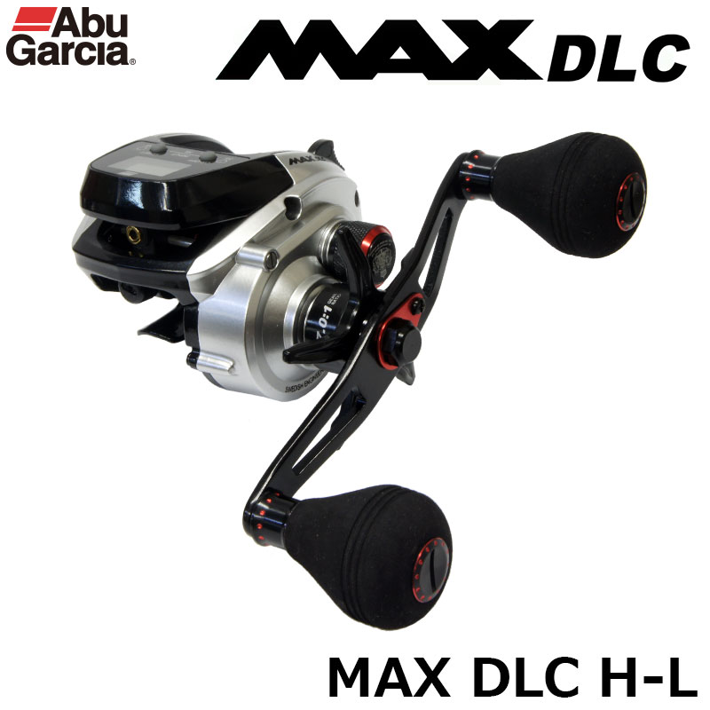 アブガルシア(Abu Garcia) マックス ディーエルシー MAX DLC H-L