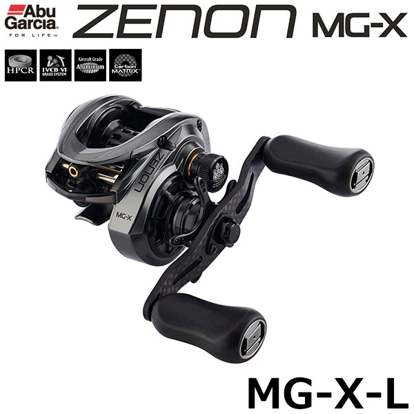 アブガルシア(Abu Garcia) レボ エーエルエックス シータ(Revo ALX