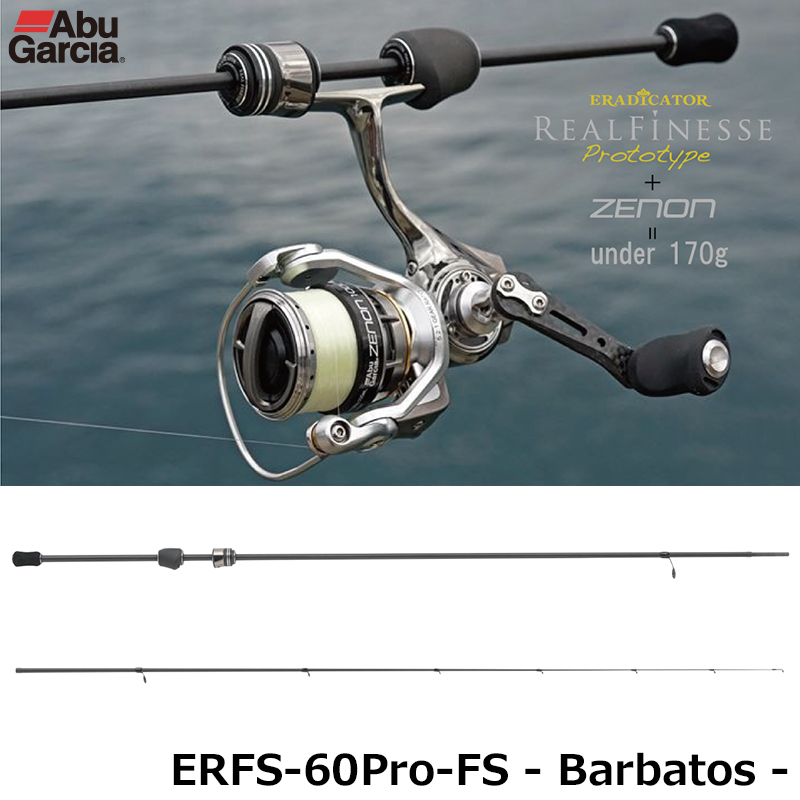 オリムピック(OLYMPIC) 21コルト 21GCORS-572UL-TS(チタンソリッド