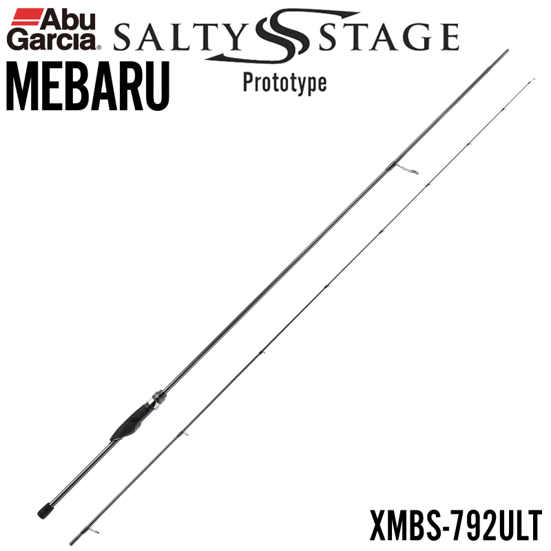 アブガルシア(Abu Garcia) エラディケーター リアルフィネス ERFS