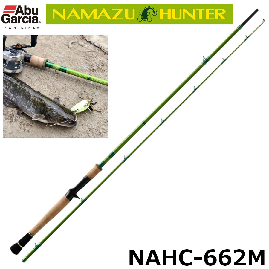 アブガルシア(Abu Garcia) ホーネットスティンガープラス HSPC-724H