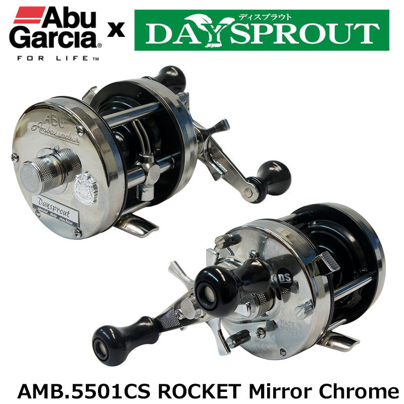 アブガルシア(Abu Garcia) アンバサダー5501C ファクトリーチューンド