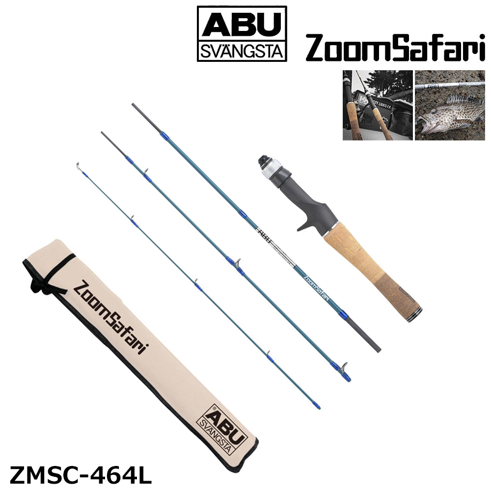 アブガルシア(Abu Garcia) ズームサファリ ZMSC-565L ☆セール特別割引