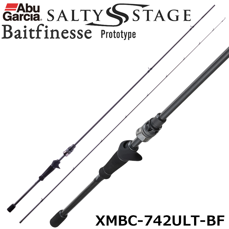 アブ・ガルシア ambassadeur REVO MGX-SHS-L(左ハンドル) ☆セール特別