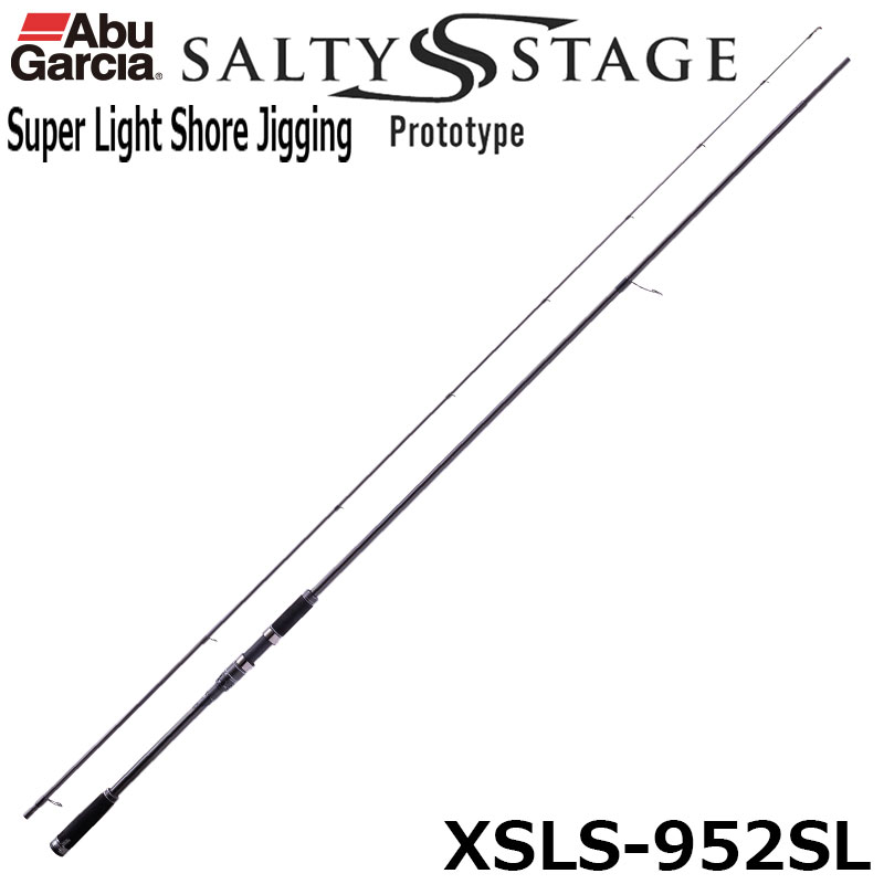 アブガルシア(Abu Garcia) ソルティーステージプロトタイプ スーパー