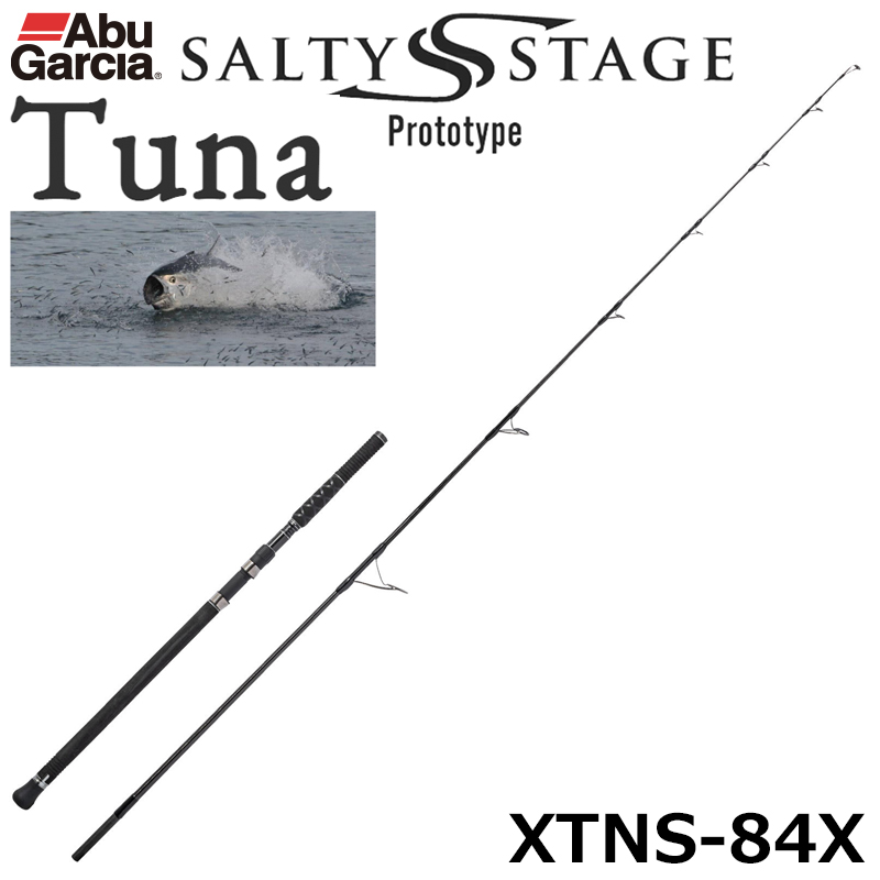 シマノ(SHIMANO) 13ステラ SW18000HG ○廃番 完売しました。 ステラSW