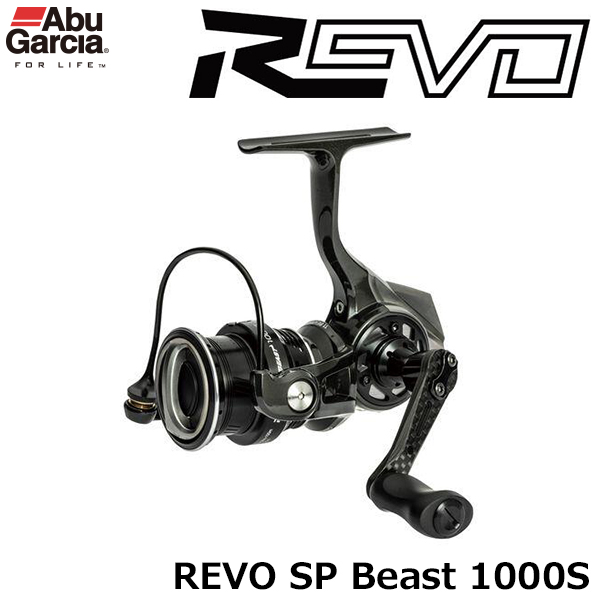 アブ・ガルシア(Abu Garcia) レボ(REVO) SP ビースト 1000S ☆セール