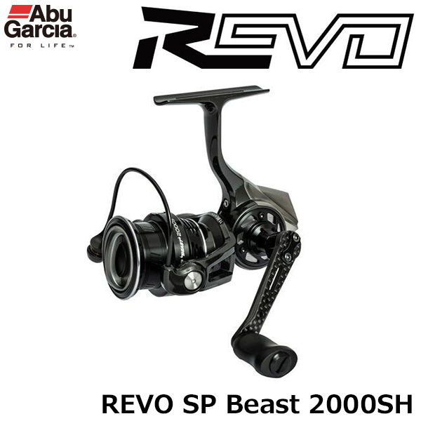 アブ・ガルシア(Abu Garcia) レボ(REVO) SP ビースト 2500S ☆セール