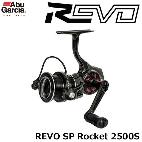 アブ・ガルシア(Abu Garcia) レボ(REVO) SP ロケット 2500S ☆セール