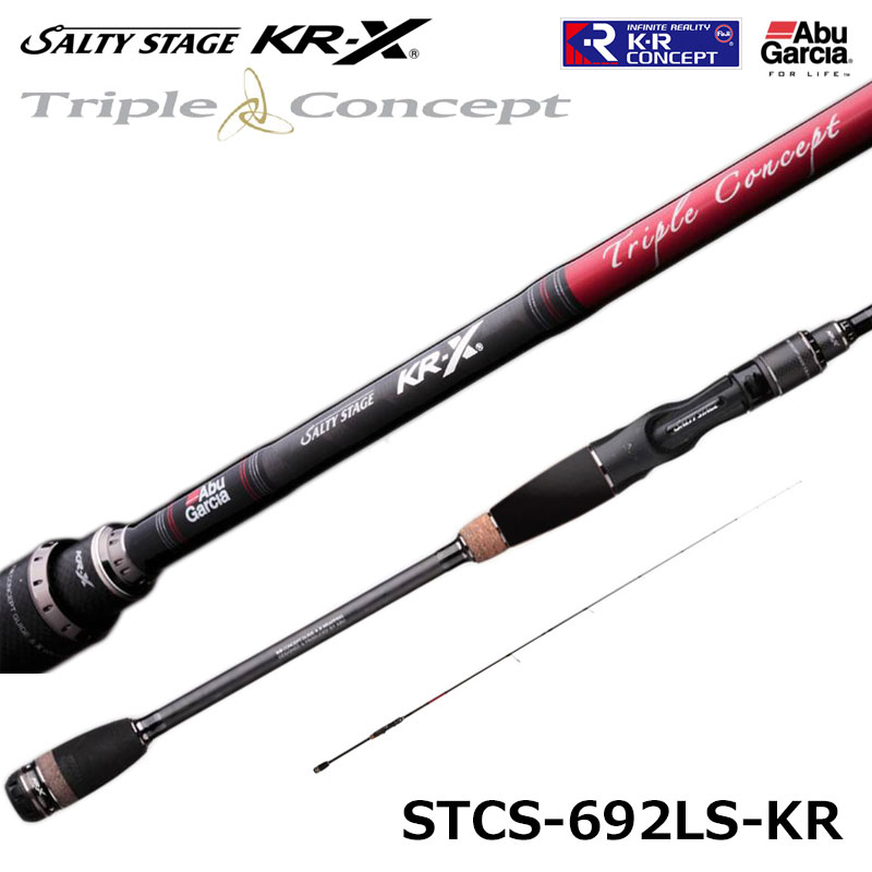 アブガルシア(Abu Garcia) ソルティーステージ KR-X トリプル