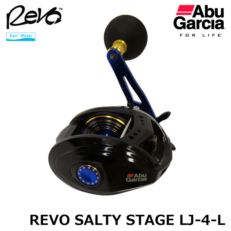 アブ・ガルシア ソルティーステージ REVO LJ-4-L (左ハンドル) ☆特別