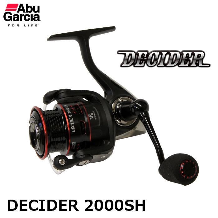 アブ・ガルシア DECIDER 2000SH (ディサイダー スピニング) ☆セール