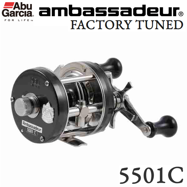 アブガルシア(Abu Garcia) ホーネットスティンガープラス HSPC-732MH+