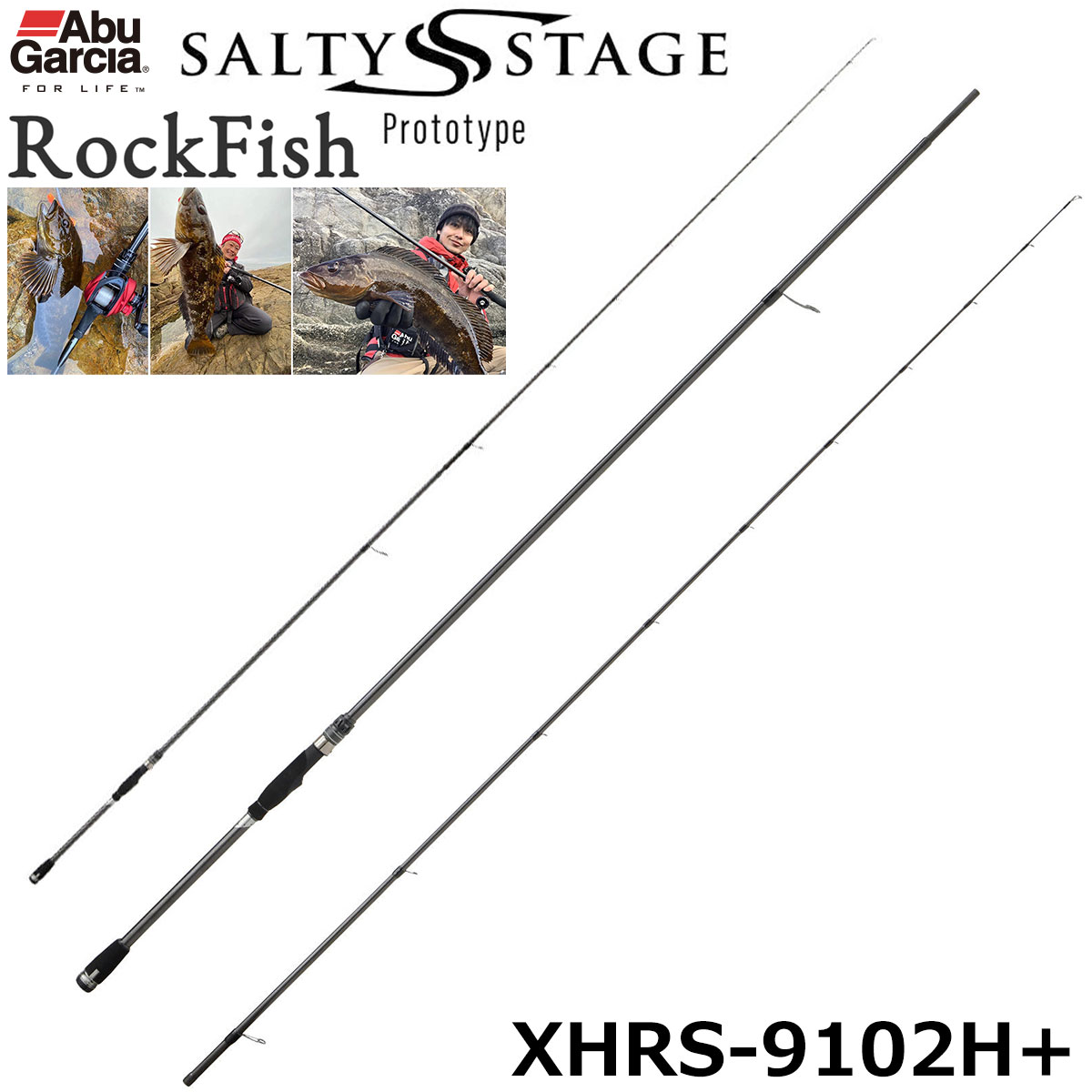 シマノ(SHIMANO) コルトスナイパー S1006MH コルトスナイパー