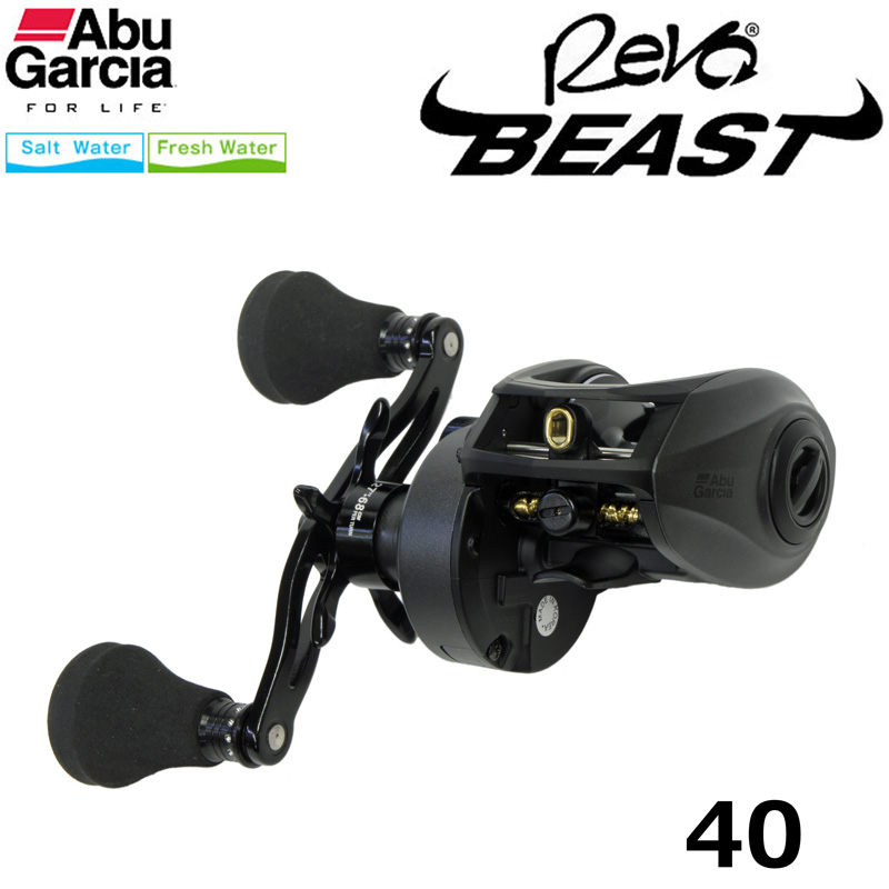アブガルシア(Abu Garcia) レボ ビースト 40 右ハンドル ☆特別割引品