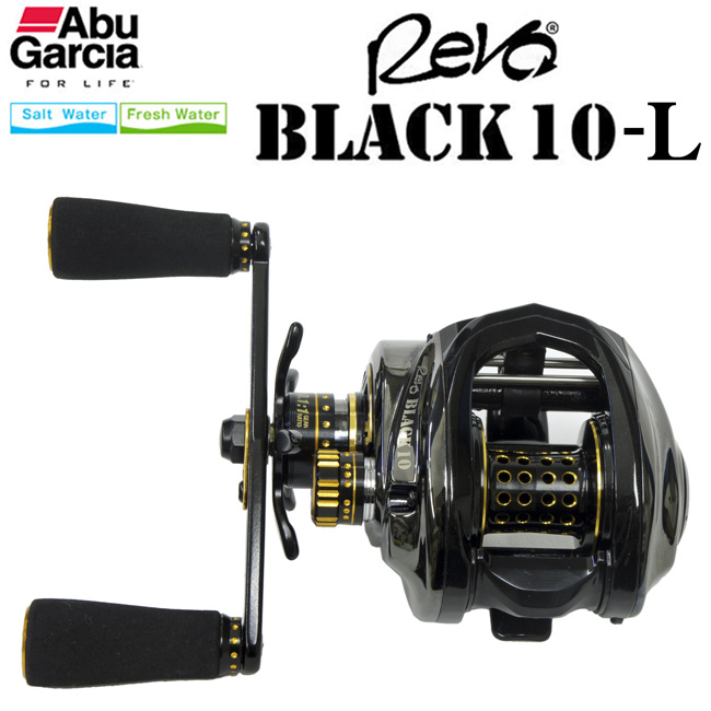 アブ・ガルシア(Abu Garcia) レボ ブラック10-L(REVO BLACK10-L)左