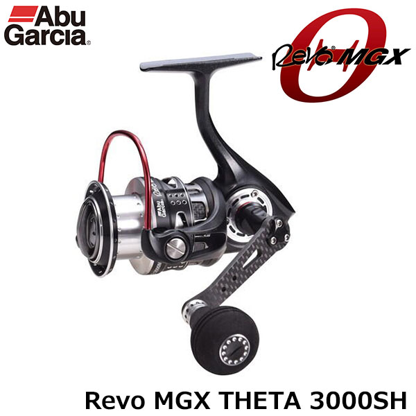アブガルシア(Abu Garcia) レボ エムジーエックス シータ(Revo MGX