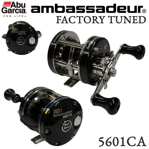アブガルシア(Abu Garcia) アンバサダー 4600CA ファクトリー