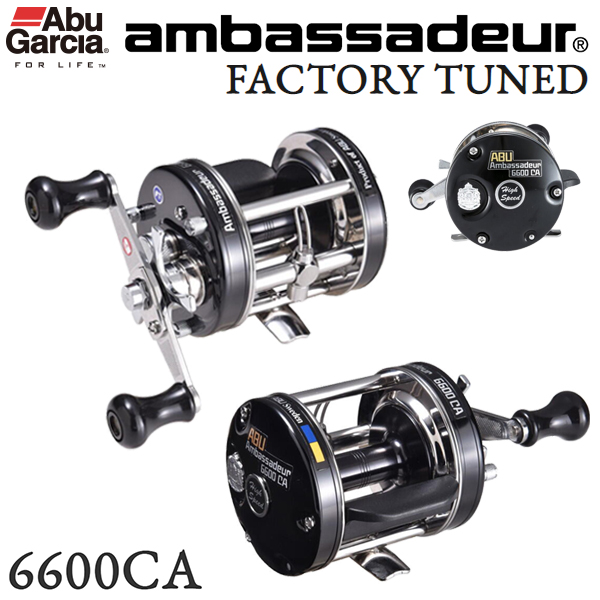 アブガルシア(Abu Garcia) アンバサダー 5600CA ファクトリー