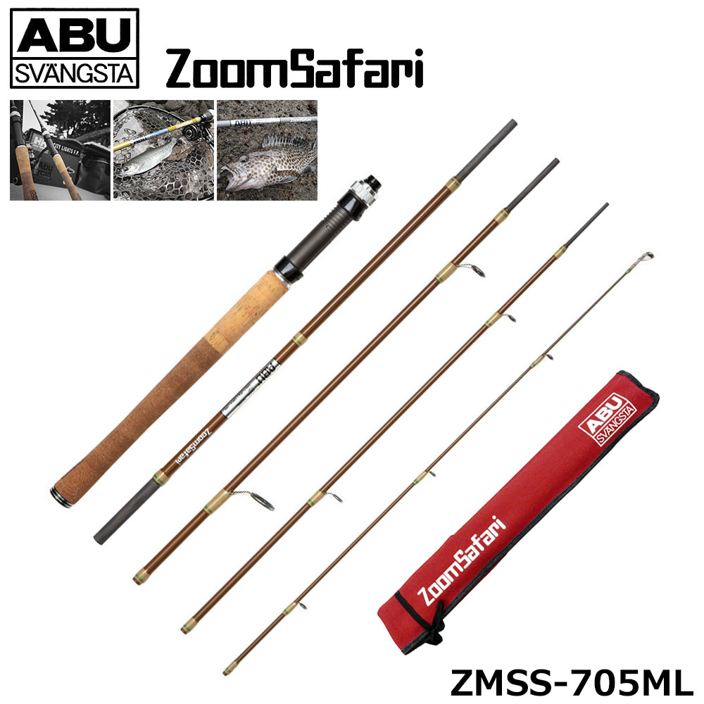 アブガルシア(Abu Garcia) ズームサファリ ZMSS-705ML ABUガルシア