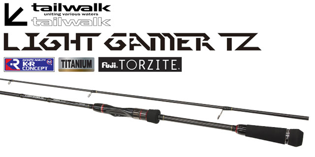 ライトゲーマー TZ エイテック(テイルウォーク・アルファタックル) SW