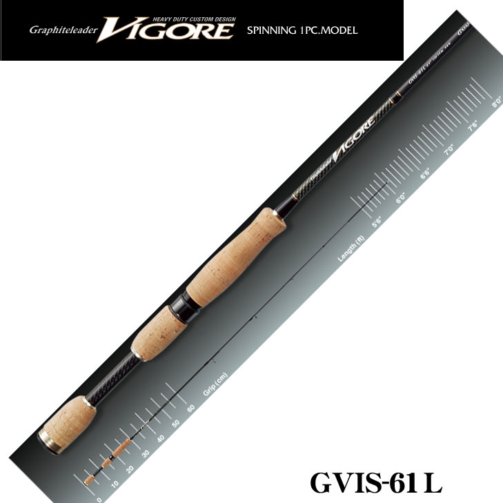 オリムピック(OLYMPIC) ヴィゴーレ GVIS-61L ☆セール特別割引品