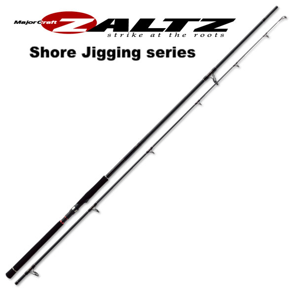 ザルツ(ショアジギング) ZAT-1062H (お取り寄せ商品) ザルツ