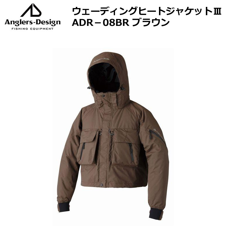 アングラーズデザイン AD・ウェーディングヒートジャケットIII ADR