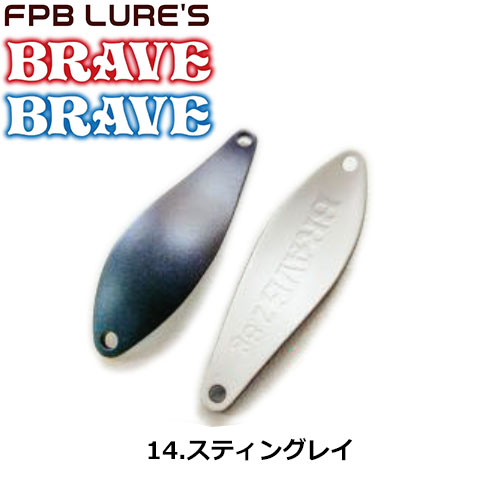 ジャッカル(JACKALL) ティモン(TIMON) ペピーノ DR-SS ラムレーズン