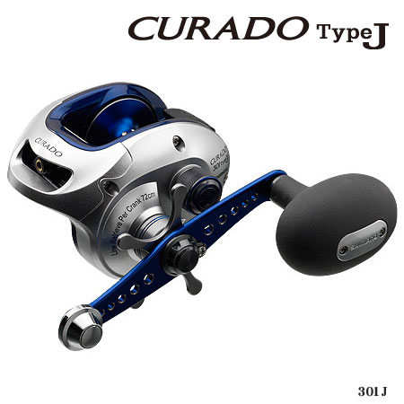 09クラド 301J (左ハンドル) ☆特別割引品 クラド DC[CURADO DC