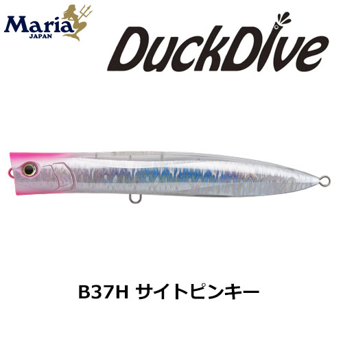 ヤマリア(YAMARIA) ダックダイブ F190 B37H サイトピンキー ダック