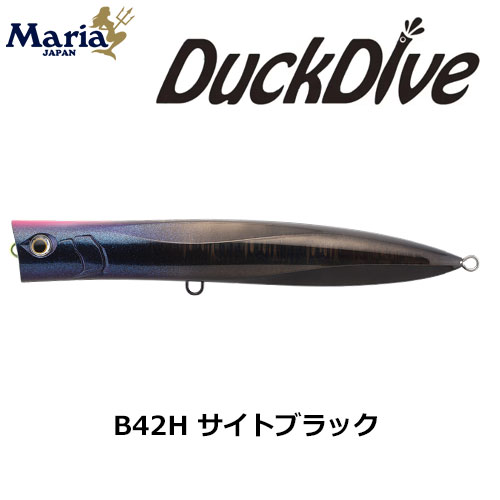 ヤマリア(YAMARIA) ダックダイブ F190 B42H サイトブラック ダック