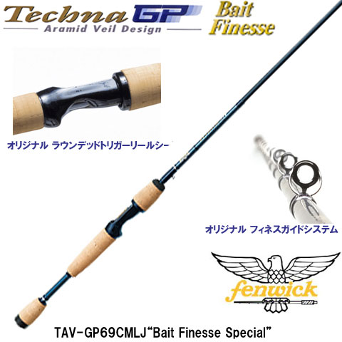 フェンウィック テクナGP C TAV-GP69CMLJ “Bait Finesse Special