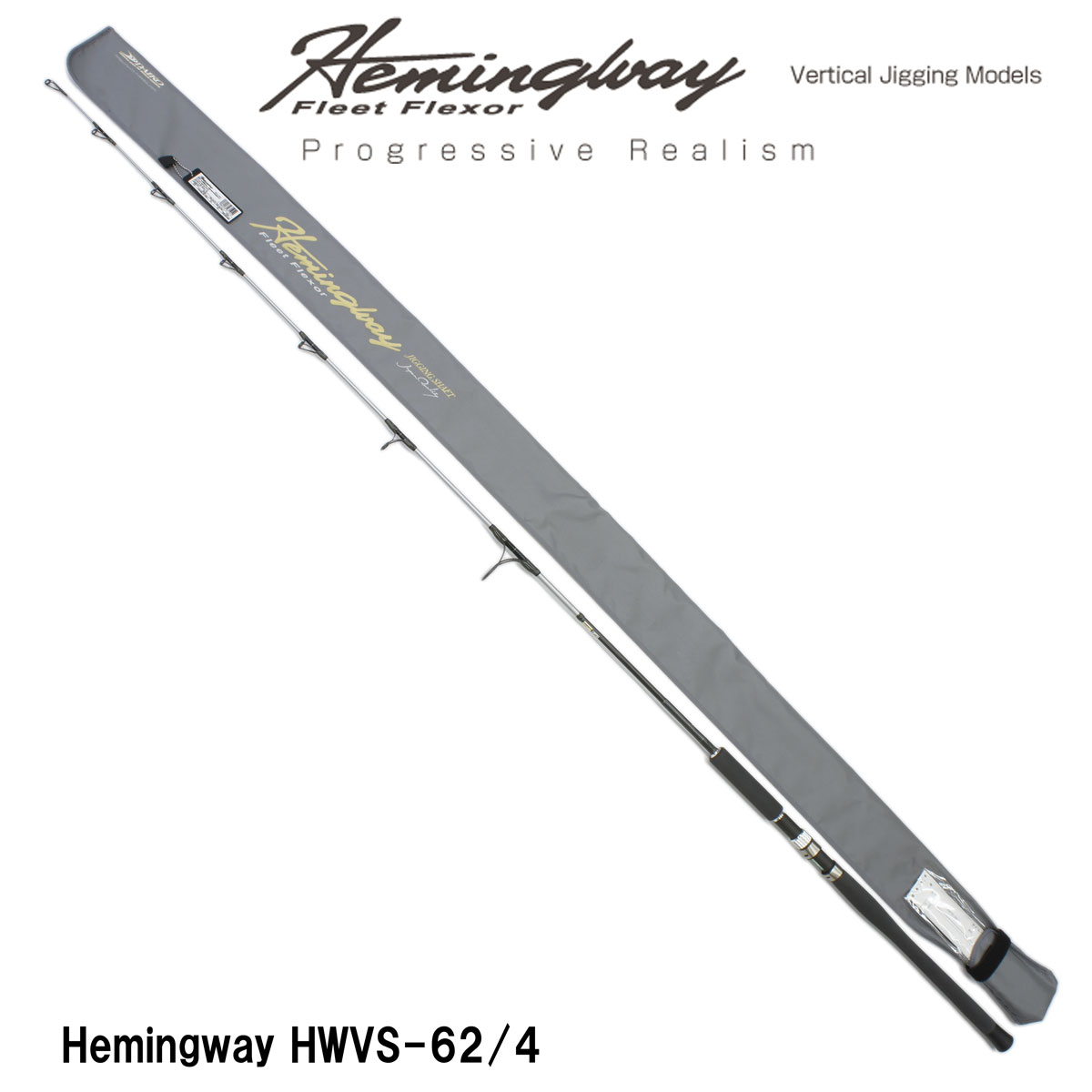 ダイコー(DAIKO) ヘミングウェイ HWVS-62/4 ヘミングウェイ バーチカル