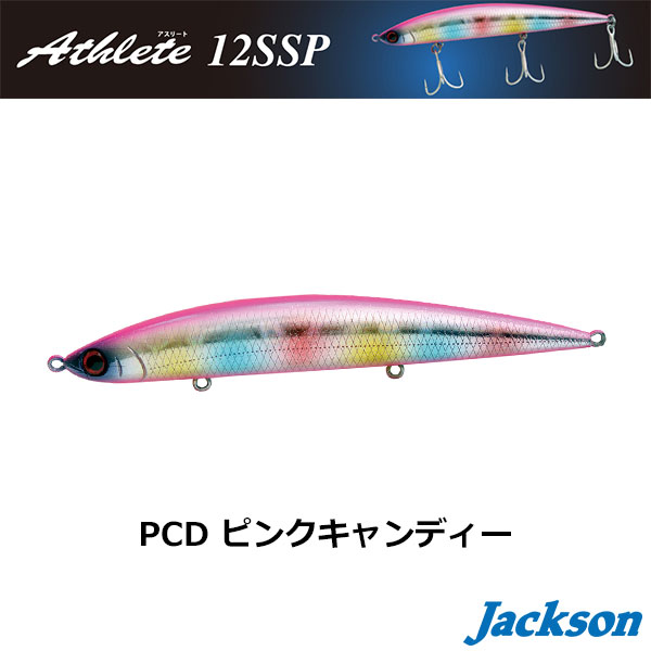 ジャクソン(Jackson) アスリート 12SSP PCD ピンクキャンディー ☆特別