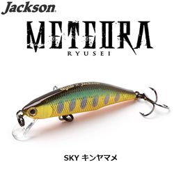 メテオーラ ジャクソン プラグ ジャクソン ルアー | 激安釣具通販