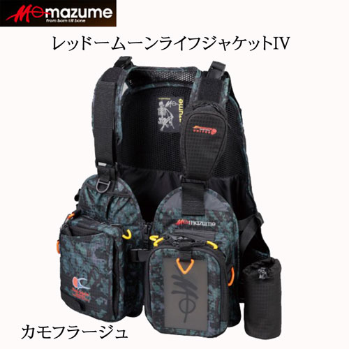 マズメレッドムーンライフジャケットIV MZLJ-191 カモ ☆特別割引品
