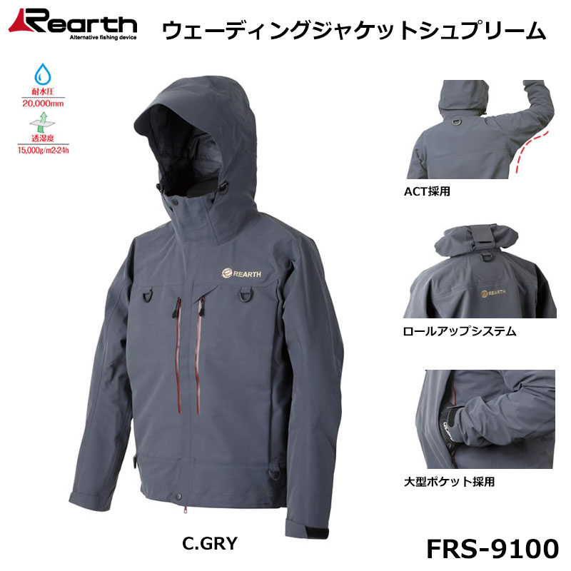 シマノ(SHIMANO) ルナミス S1000ML ☆激安放出品 ルナミス[LUNAMIS