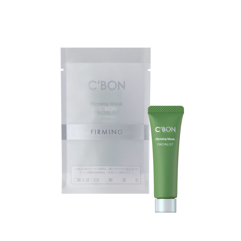 パック│【公式】シーボン（C'BON）ホームケア（化粧品）とサロンケア