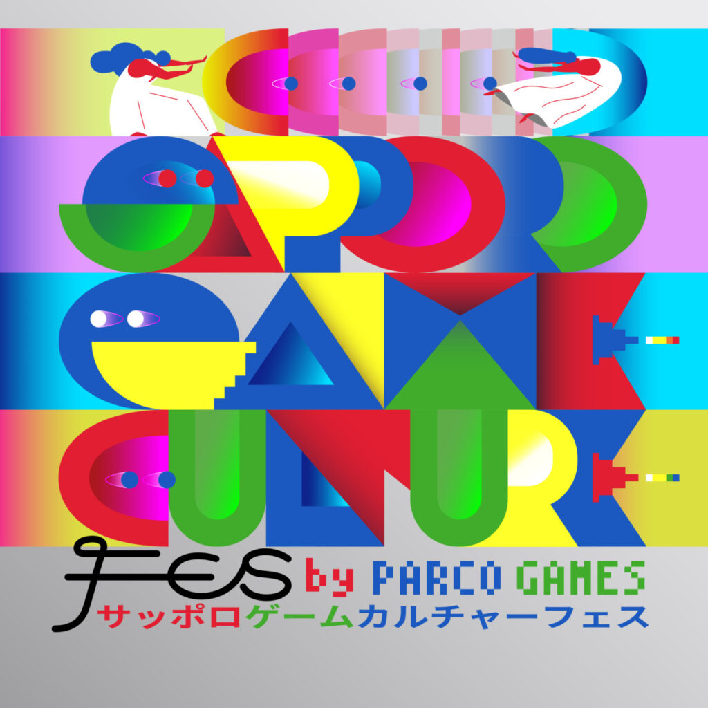 8/2-3「SAPPORO GAME CULTURE FES by PARCO GAMES」に出展！｜NEWS