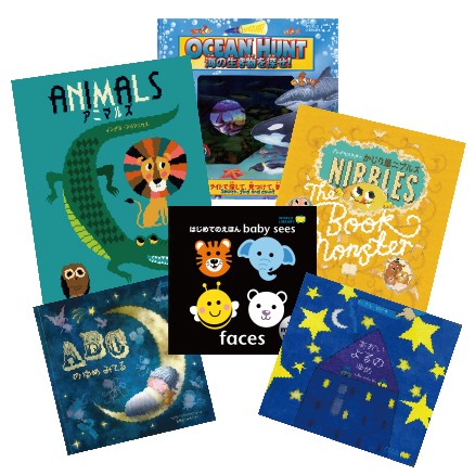 WORLDLIBRARY世界の絵本 人気シリーズ 6冊セット | 保険薬局 仕入れ