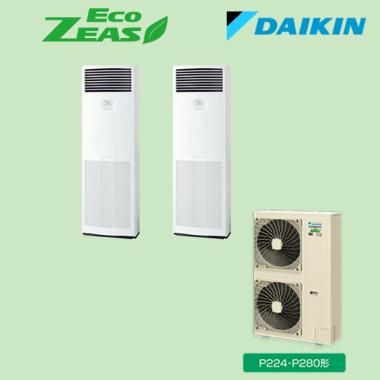 ダイキン SZRV280BAD 床置きエアコン 10馬力 ツイン|業務用エアコン