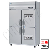 パナソニック SRR-K1283C2B|幅1200〜1210mm三相200V|冷凍2室厚型タイプ