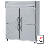 HF-120AT-2|ホシザキ業務用冷凍庫(旧型式HF-120AT) | 業務用厨房機器