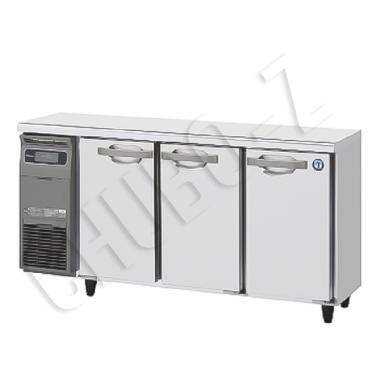 RT-150MTCG|ホシザキテーブル型冷蔵庫 | 業務用厨房機器/調理道具通販